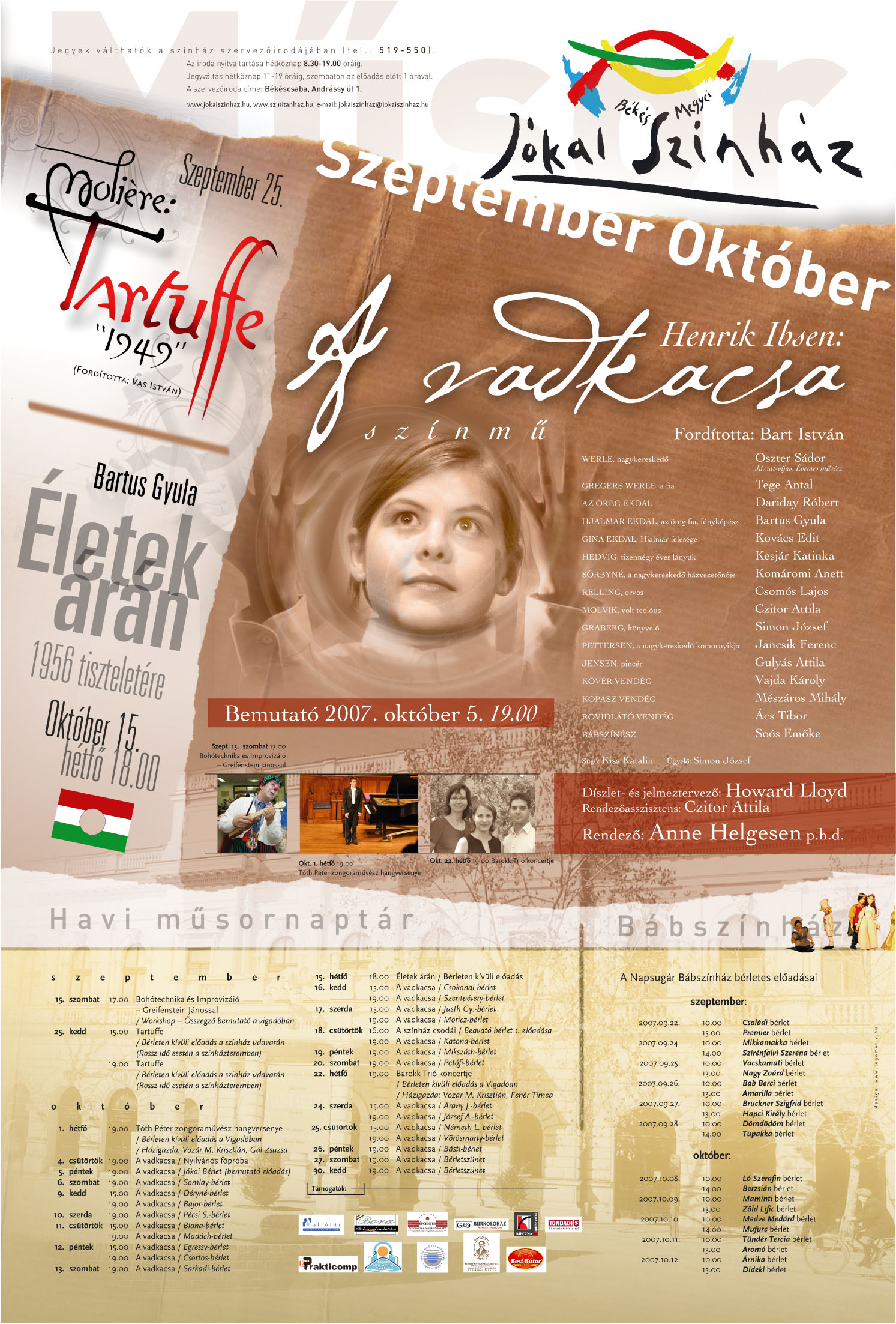 Teljes méretű kép megtekintése